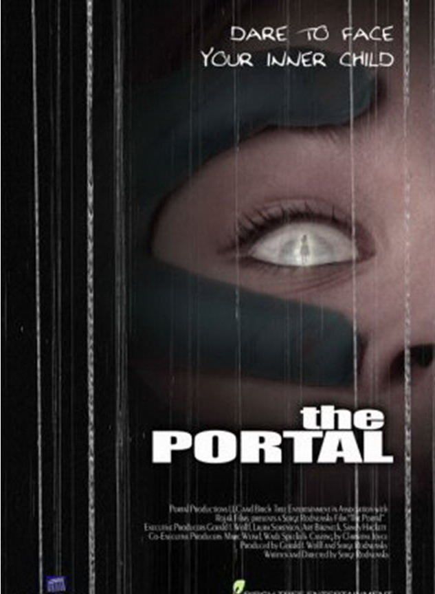 فيلم الرعب   The Portal Ooo10