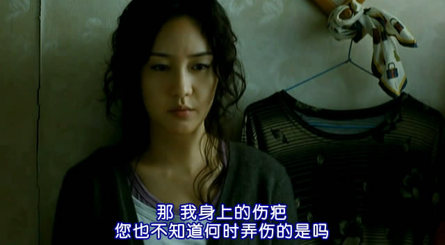 《兔子和蜥蜴》[演员: 成宥利 张赫][DVD-RMVB] 322_1110