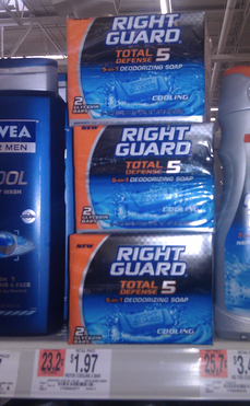 Hershey's Chocolate, Right Guard, Dry Idea Coupons + Walmart Deal Screen11