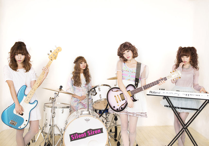 Silent Siren Page 16