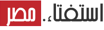 موقع الاستعلام عن اللجنه الانتخابيه للاستفتاء على الدستور  Logo10