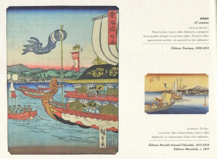 JAPANESE DIPLOMATIC SHIP - ROKR - Montage - Page 3 1-img674