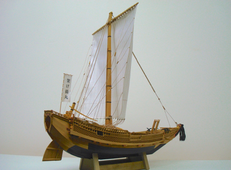 JAPANESE DIPLOMATIC SHIP - ROKR - Montage Shapei11