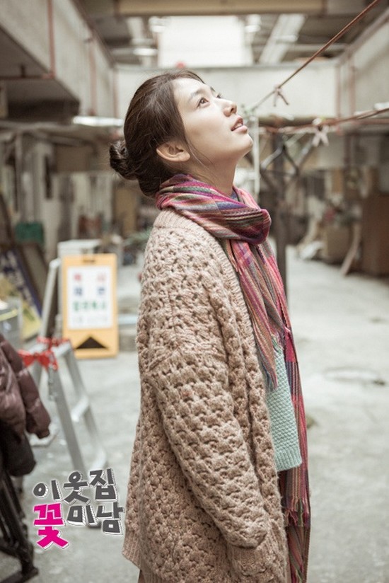 " FLOWER BOY NEXT DOOR " Kdrama avec Park Shin Hye & Yoon Shi Yoon 5110