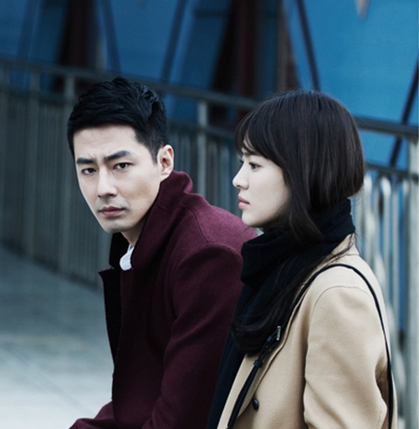 " THAT WINTER, THE WIND BLOWS " Kdrama avec Zo In-Sung, Song Hye-Kyo et Kim Beom  Hjh08210