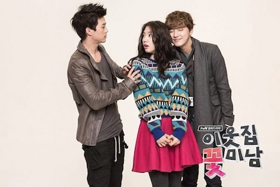 " FLOWER BOY NEXT DOOR " Kdrama avec Park Shin Hye & Yoon Shi Yoon W1310