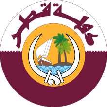 [Accepté] État du Qatar 11772810