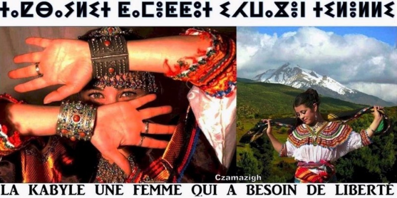 La femme tamazight dont la kabyle doit avoir la totale liberté dans sa vie quotidienne, notamment professionnelle voire sportive. 112