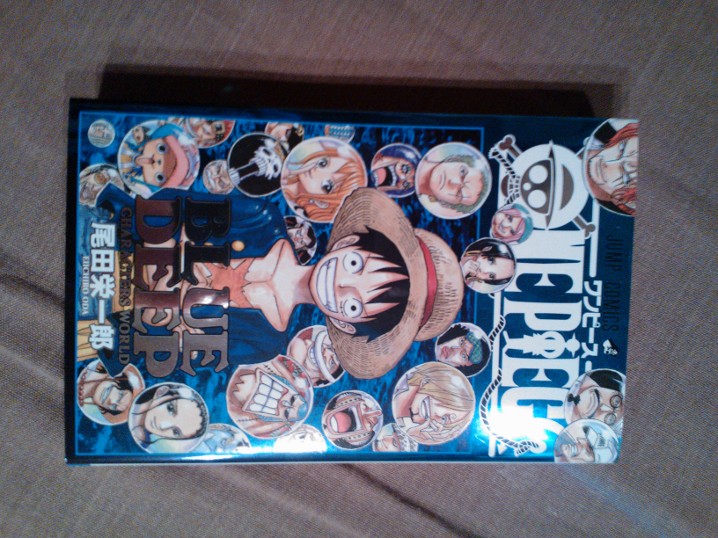 One Piece Fanartikel - Seite 3 Wp_00011