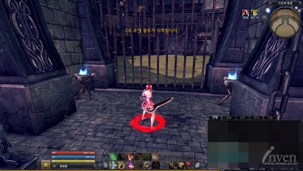 A venir sur RaiderZ,en direct des KR 20121015