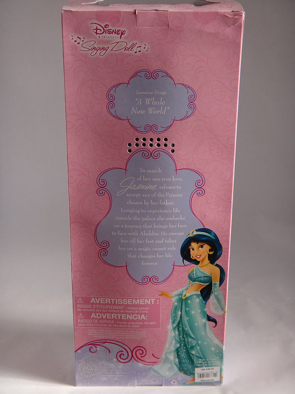 Vos envies/souhaits de prochaines poupées en édition limitée du Disney Store - Page 3 77374812