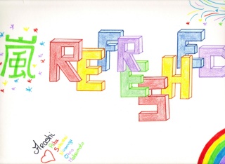 WordArt project Refres10