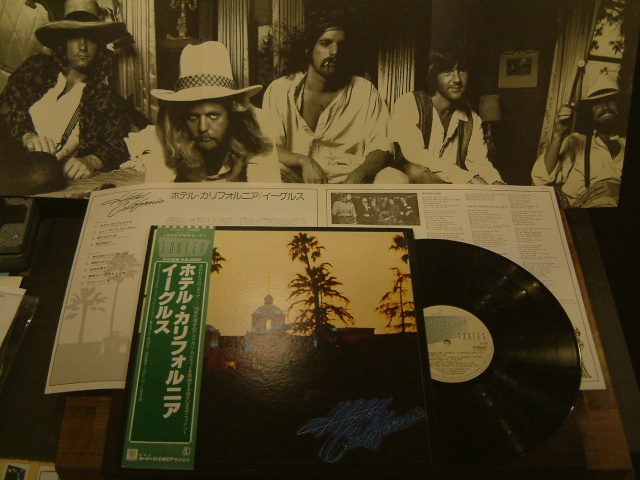 Eagles - Hotel California Japanese audiophile pressing LP SOLD Dscf0025