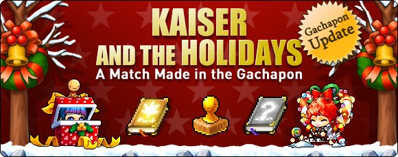 [Gachapon]Kaiser Gachapon Update Logo10