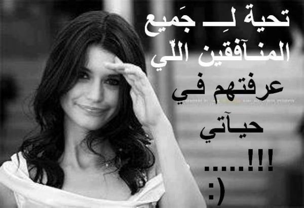 صور جميلة للعشاااااااق حـــــــــــــــــب 0d344310