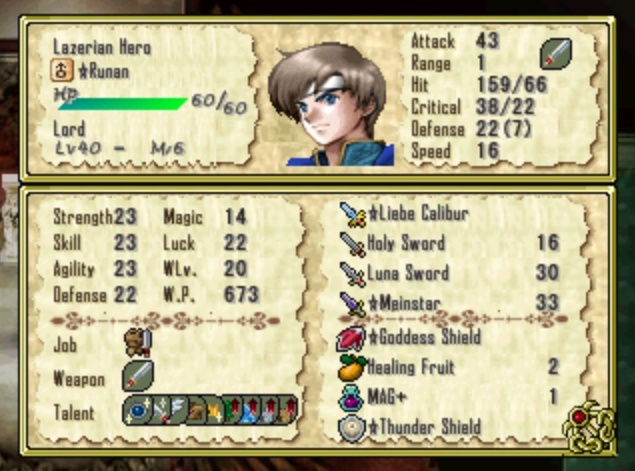tear ring saga Runans10