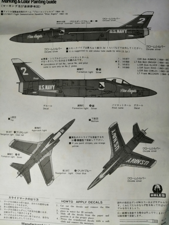 F-11 Tiger Blue Angels (Hazegawa) 1/72 Img_2527