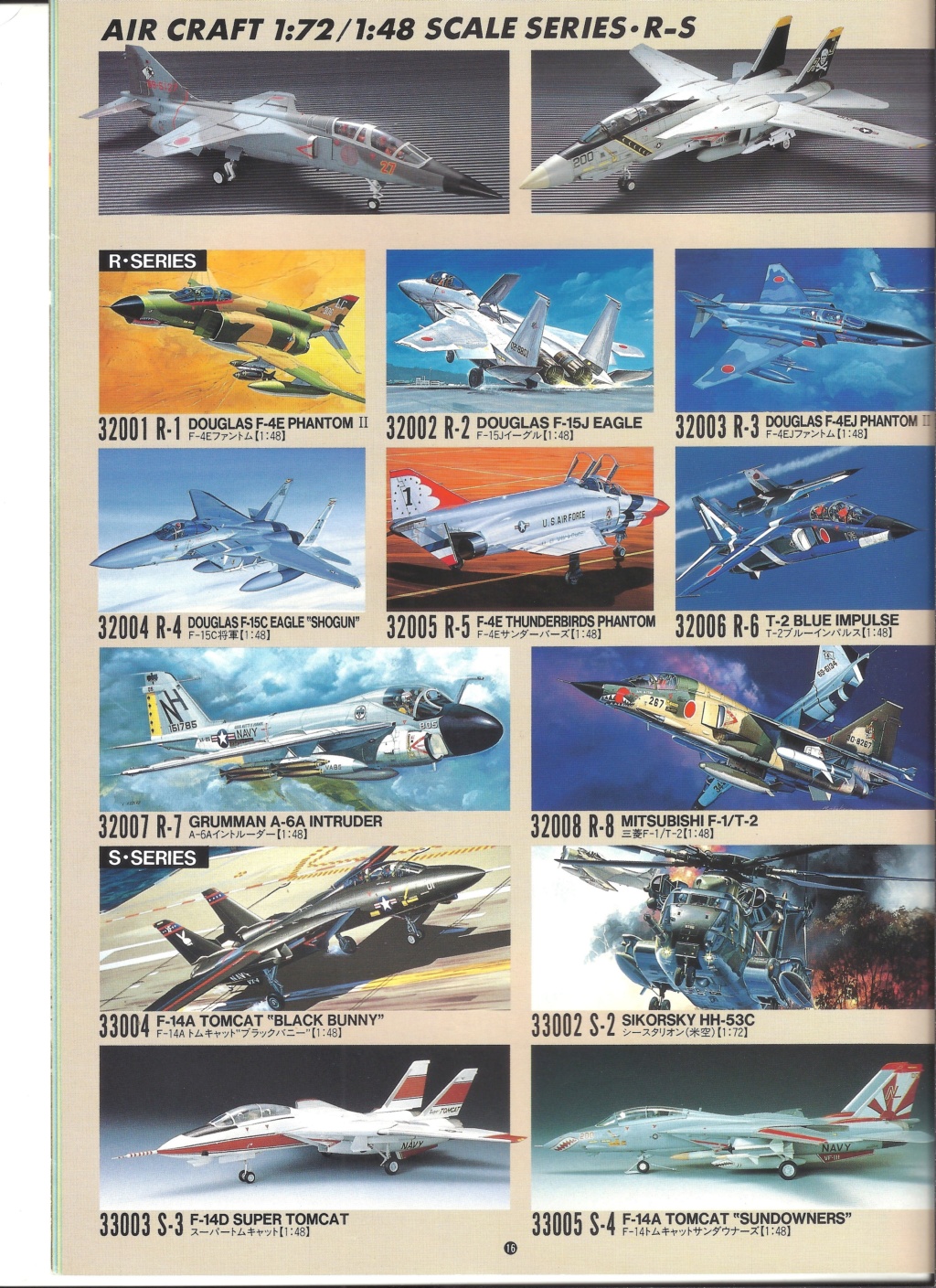 [FUJIMI 1989] Catalogue 1989 et tarifs Fujim302