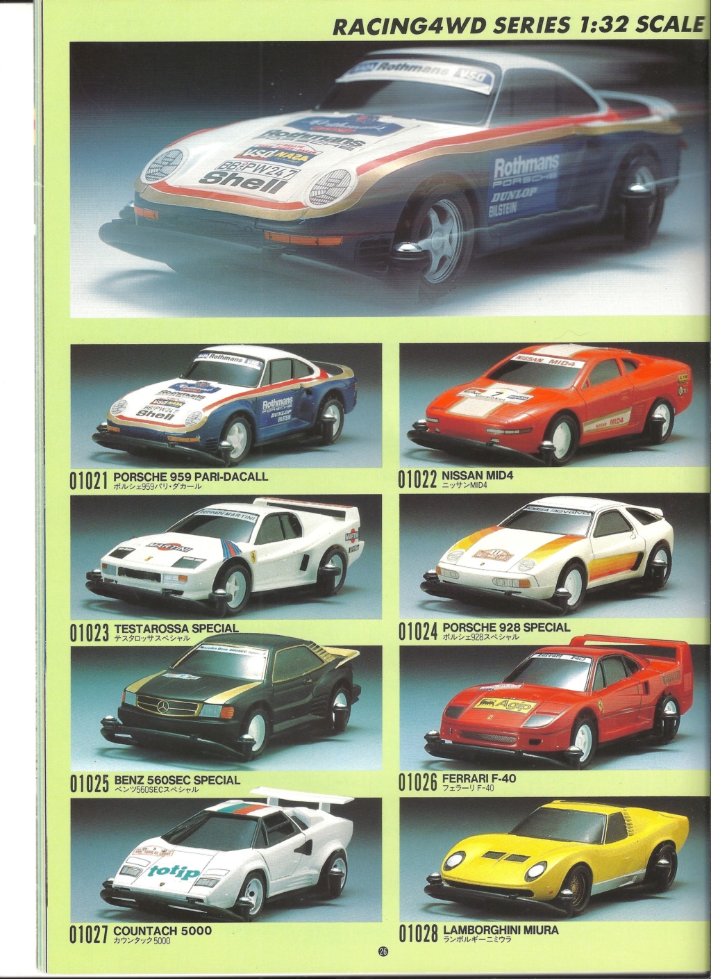 [FUJIMI 1989] Catalogue 1989 et tarifs Fujim311