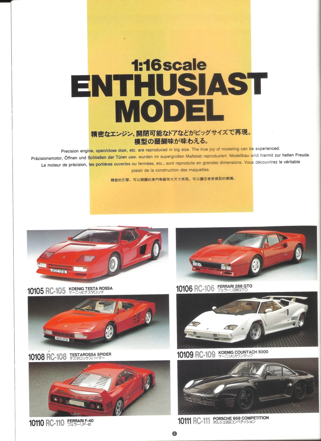 [FUJIMI 1992] Catalogue 1992 Fujimi60