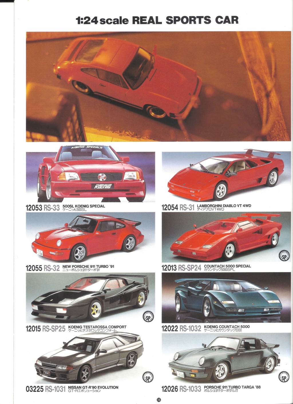 [FUJIMI 1992] Catalogue 1992 Fujimi68