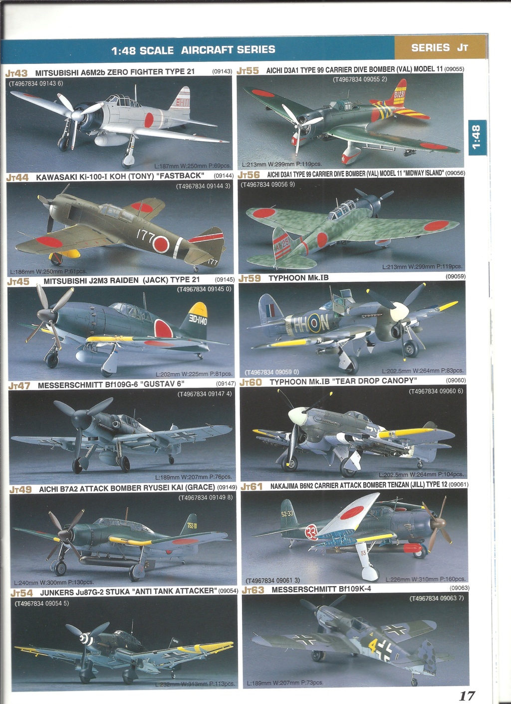 [HASEGAWA 2007] Catalogue 2007 Haseg211