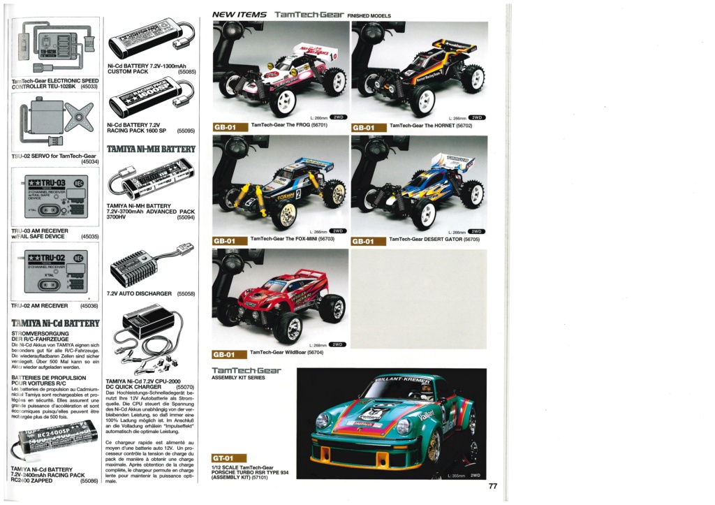 [TAMIYA 2007] Catalogue 2007 Tamiy983