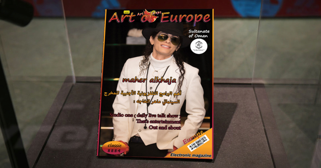 Europe cover art star maher alkhaja‏ Aa1611
