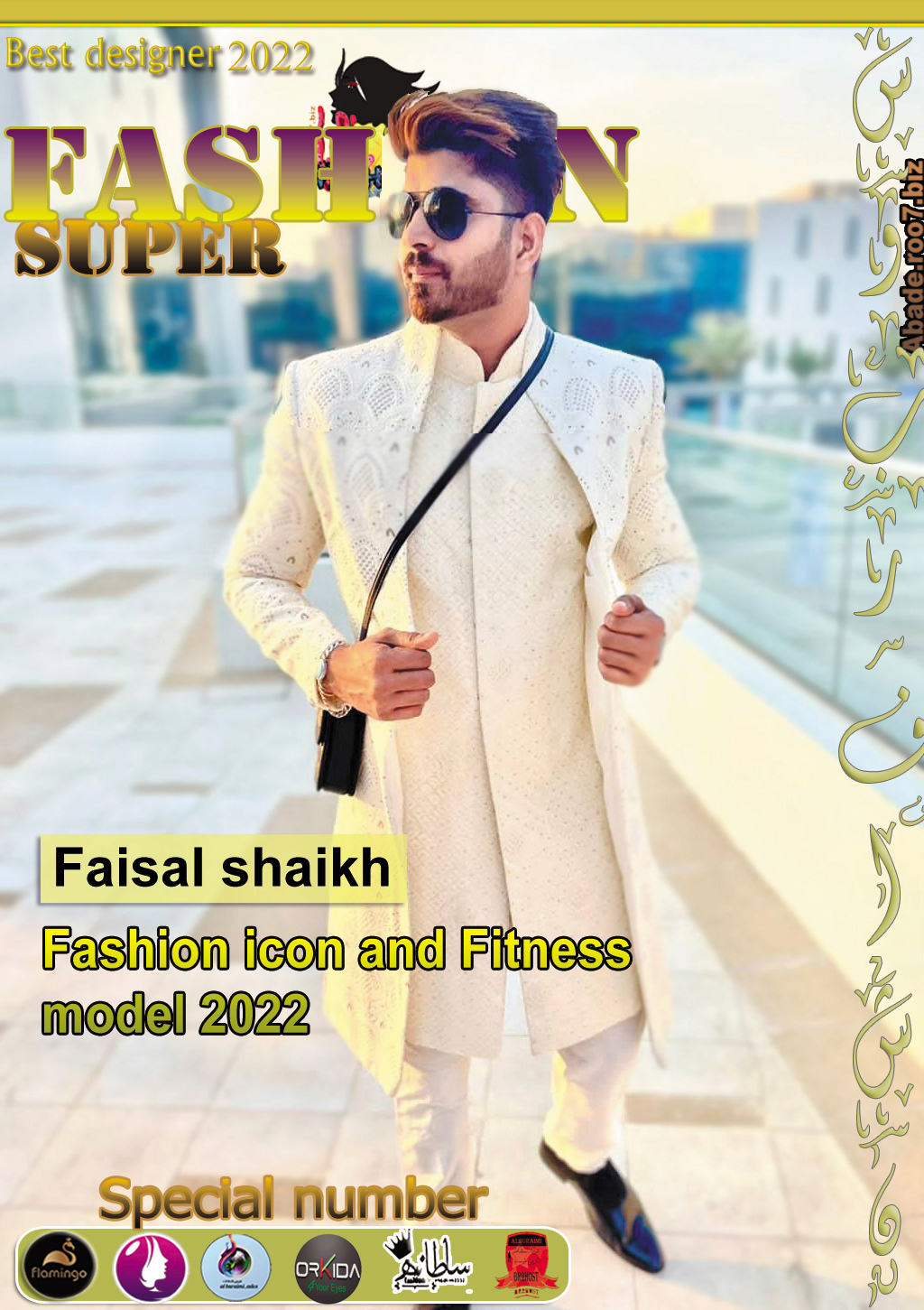 Faisal shaikh Fashion icon and Fitness model 2022 Io-010