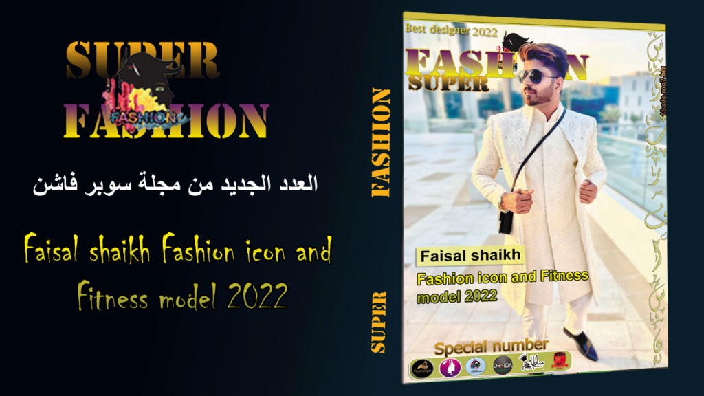 Faisal shaikh Fashion icon and Fitness model 2022 Io1010