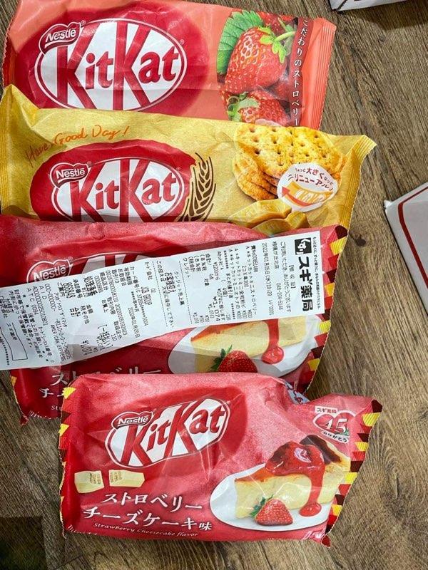 receipts mua hàng Japan Kitkat10
