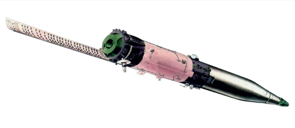 Identification satellite Rorsat11