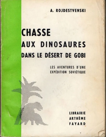 Chasse aux dinosaures dans le désert de Gobi Captur38