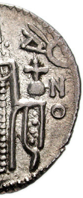 Asper de Juan II (1280-1297). Imperio de Trebisonda. Img_2111