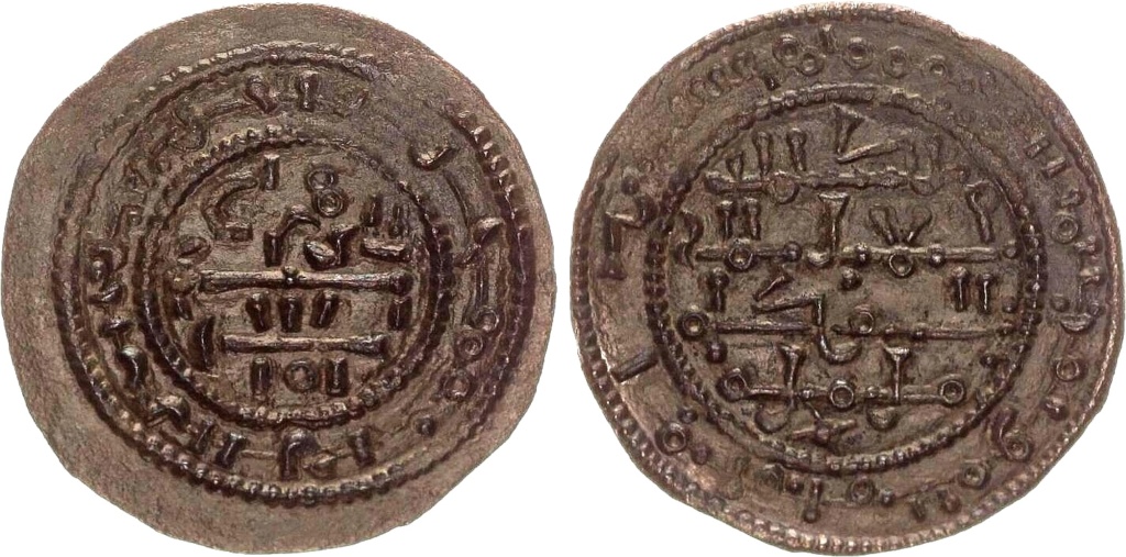 Reino de Hungría. Bela III (1172-1196). Follis con inscripción seudo-arábiga Img_2403