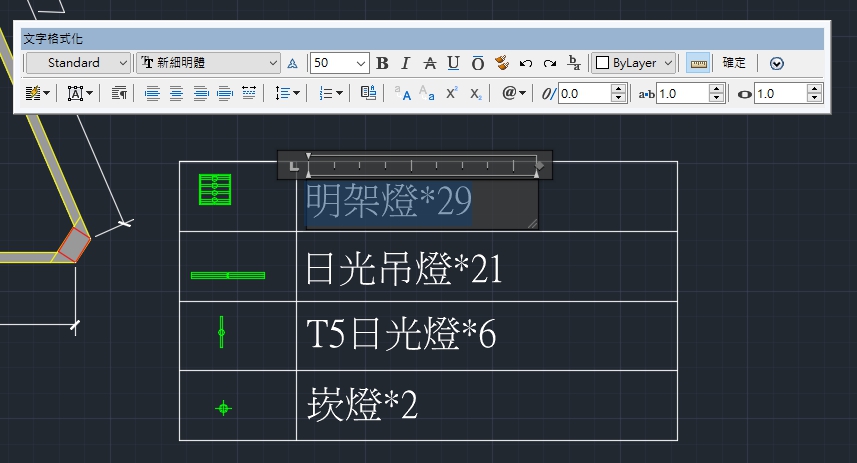 [問題]關於DWG TO PDF 英文文字會消失 15371511