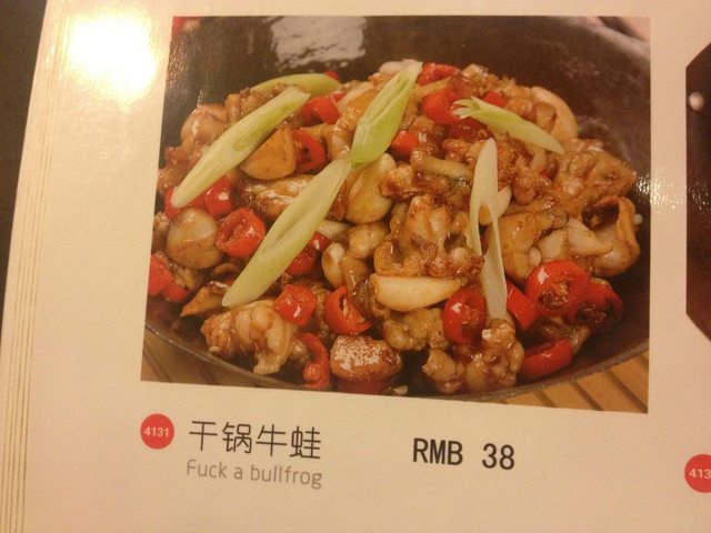 Hilarious Chinese to English translation fails Ivulws10