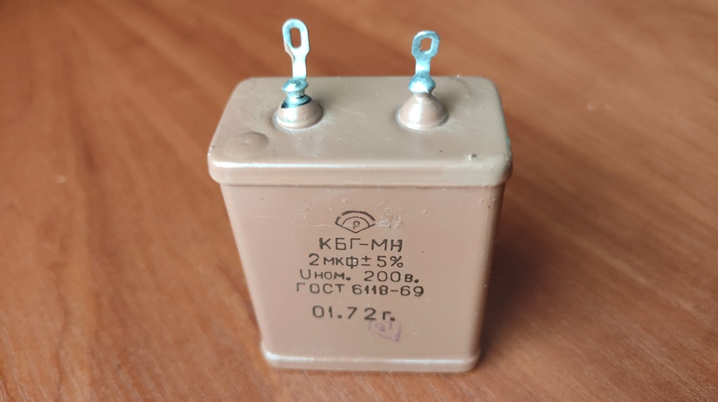 Продам зі зберігання конденсатори КБГ-МН. S-_2i_10