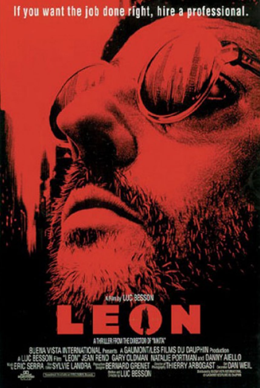 Леон (Léon) 1994 г. Photo115