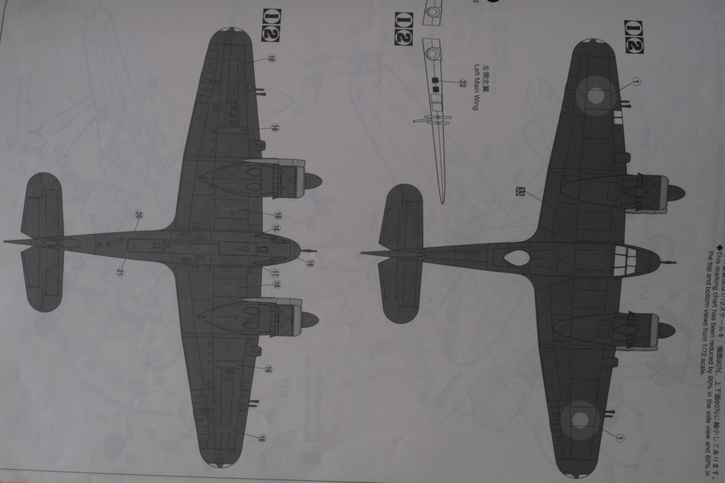 [Hobby 2000] Beaufighter Mk.I Dscf9015