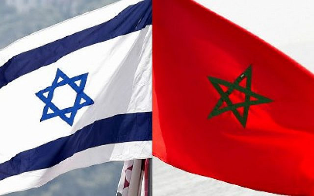 Le Maroc et Israël Drapea11