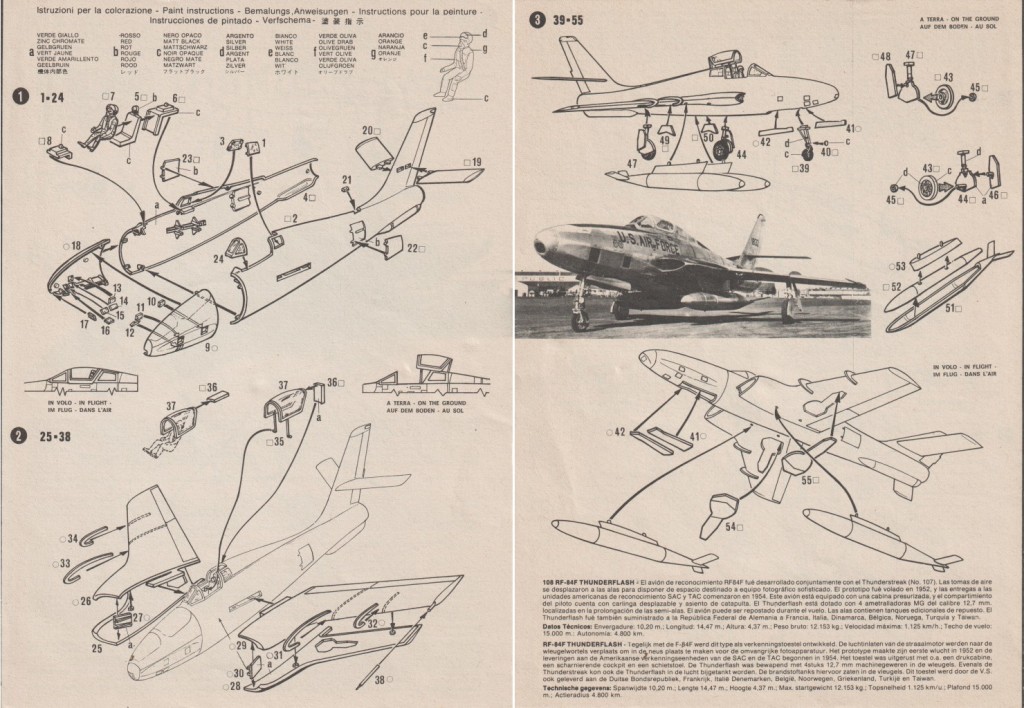 1/72 Italeri Republic RF-84F Thunderflash 511