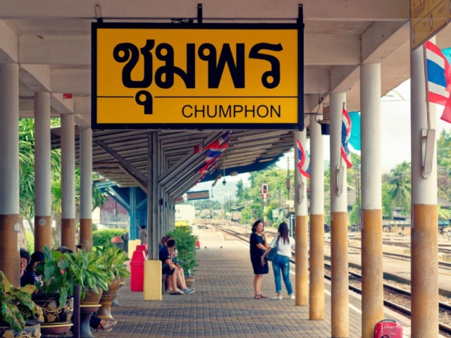 Galerie photos: ambiances ferroviaires en Thaïlande. Flickr20