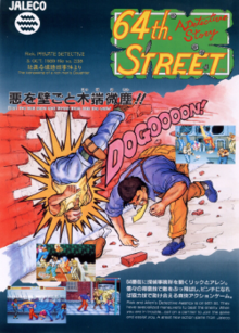 64th Street A Detective Story 110