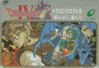 Dragon Quest IV (Dragon Warrior IV) _7221