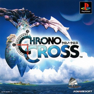 Chrono Cross _9613