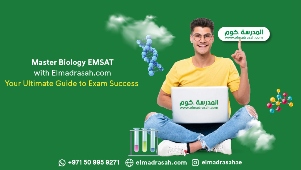 Master Biology EMSAT with Elmadrasah.com: Your Ultimate Guide to Exam Success! Master12