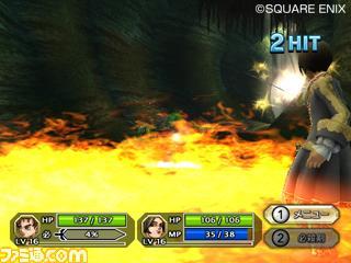 Dragon Quest Swords : The Masked Queen and The Tow 11812013