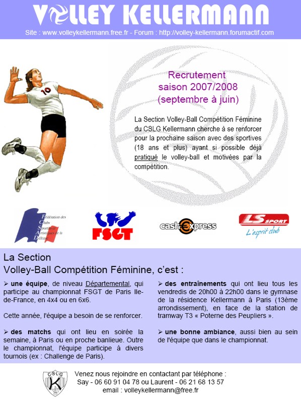 Recrutement saison 2007/2008 - Equipe Fminine Affich11