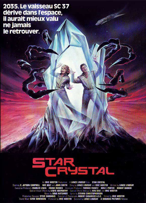 STAR CRYSTAL - Lance Lindsay, 1986, USA Starcr10